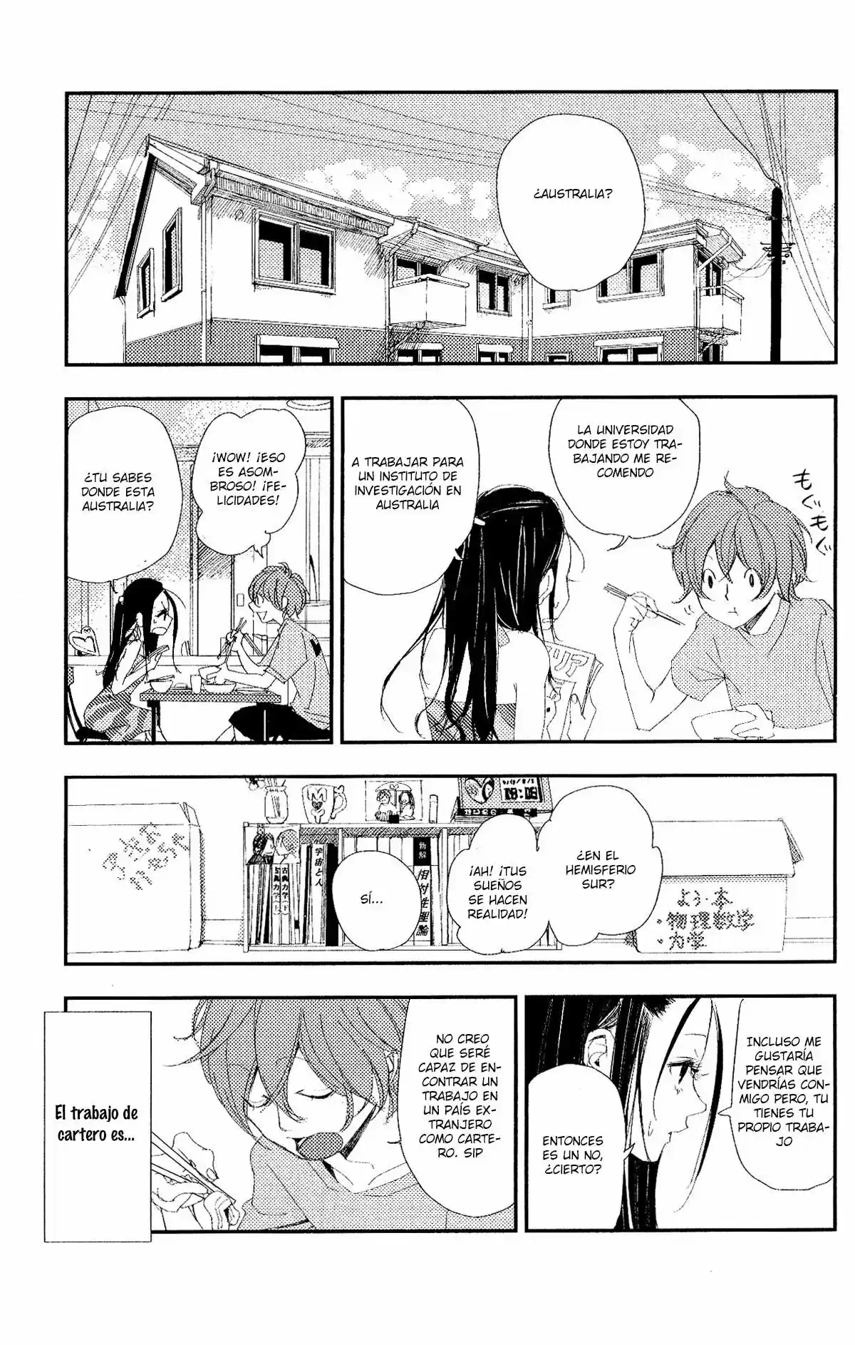 Chikyuu Umare No Anata E - Capítulo 1 - Página 16 - LectorTMOo