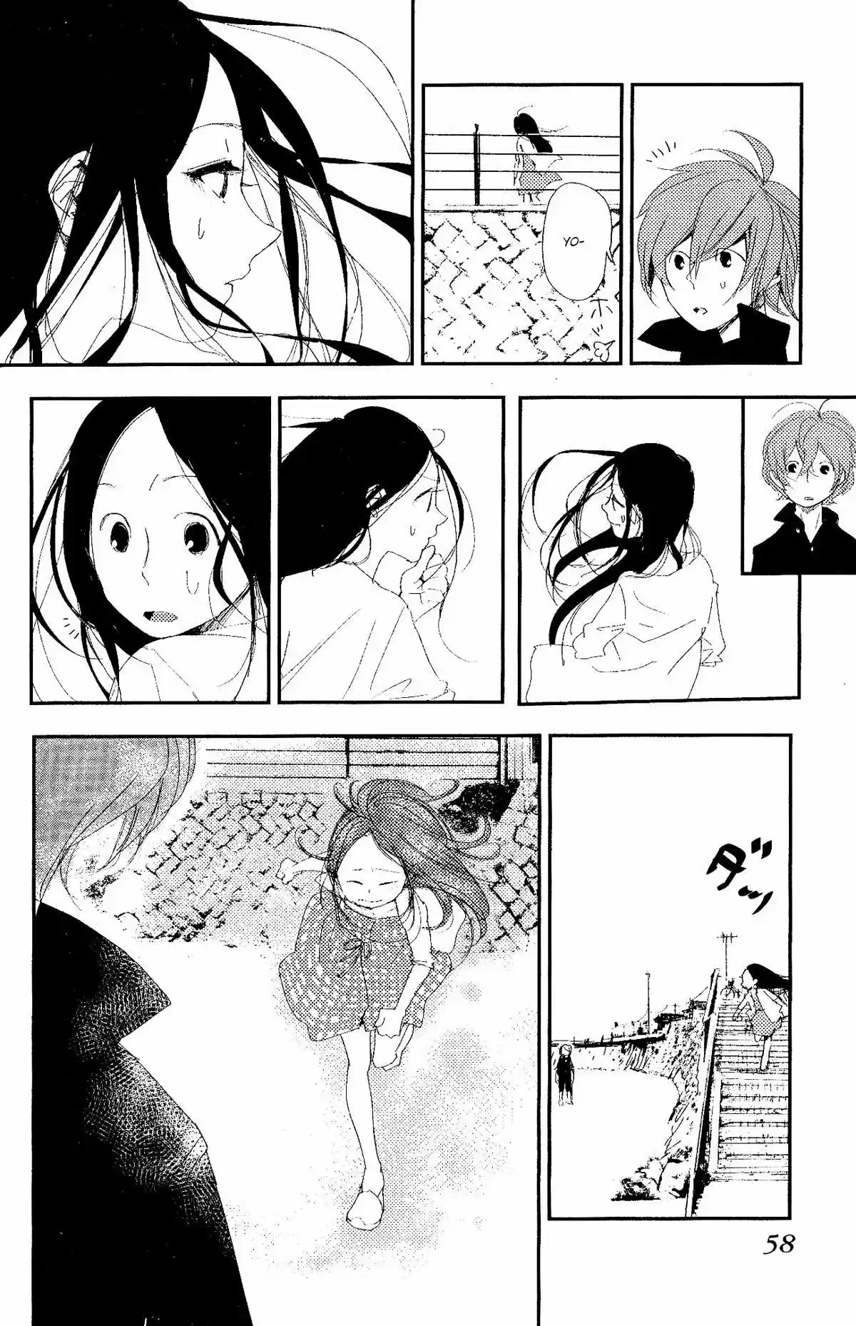Chikyuu Umare No Anata E - Capítulo 1 - Página 25 - LectorTMOo