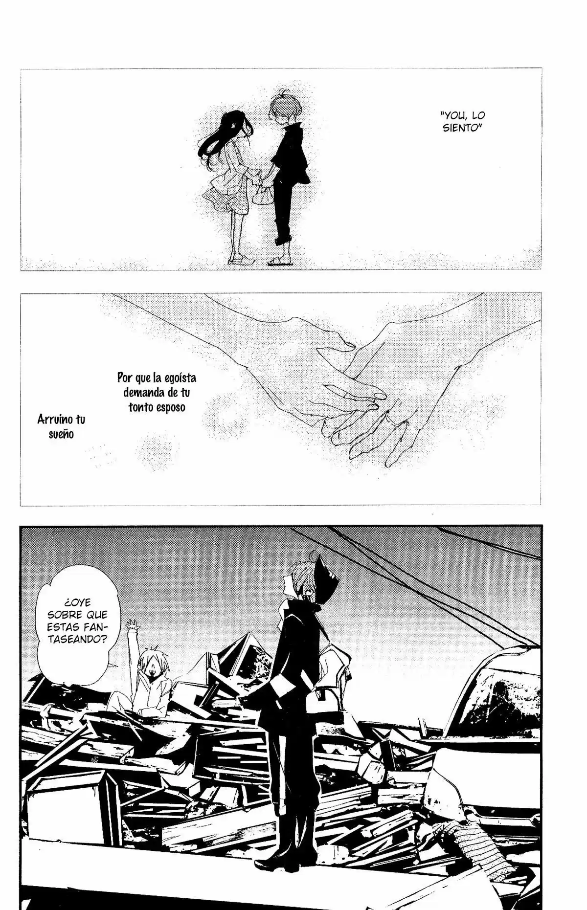Chikyuu Umare No Anata E - Capítulo 1 - Página 29 - LectorTMOo