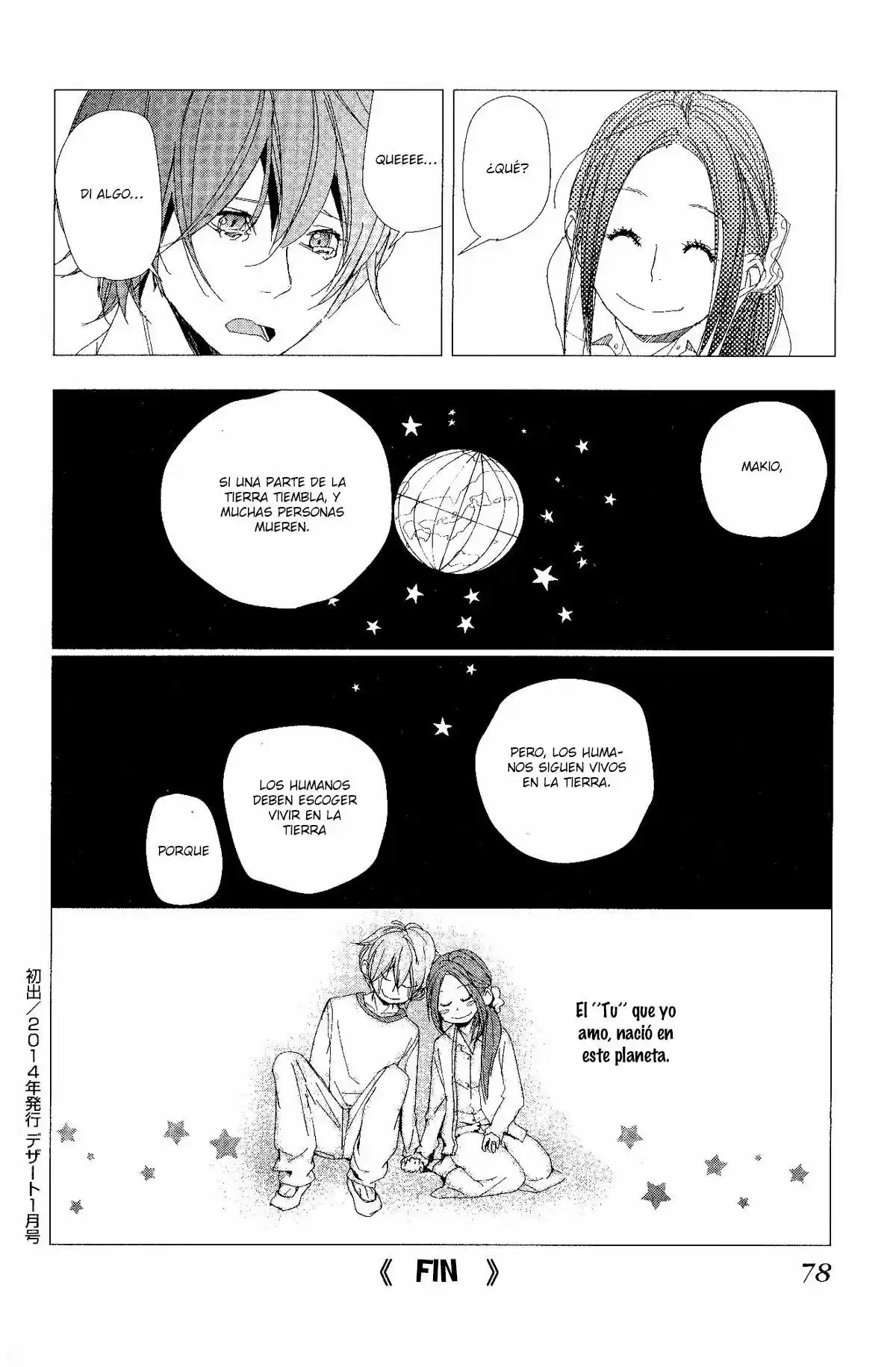 Chikyuu Umare No Anata E - Capítulo 1 - Página 45 - LectorTMOo