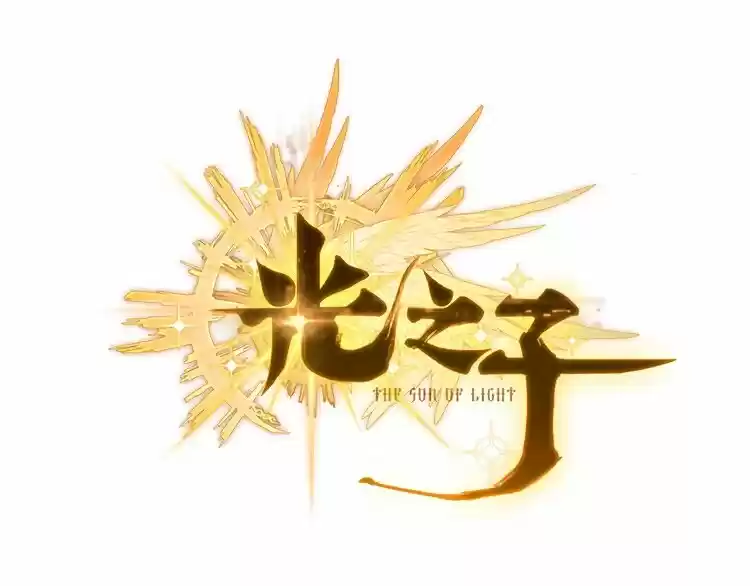 Child Of Light - Capítulo 14 - Página 5 - LectorTMOo