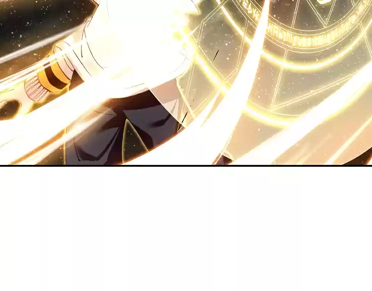 Child Of Light - Capítulo 3.5 - Página 22 - LectorTMOo