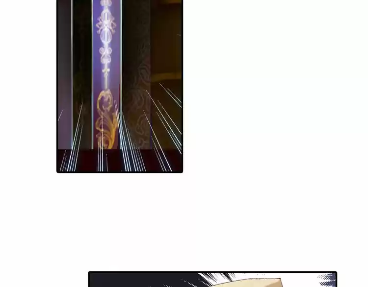 Child Of Light - Capítulo 3 - Página 21 - LectorTMOo