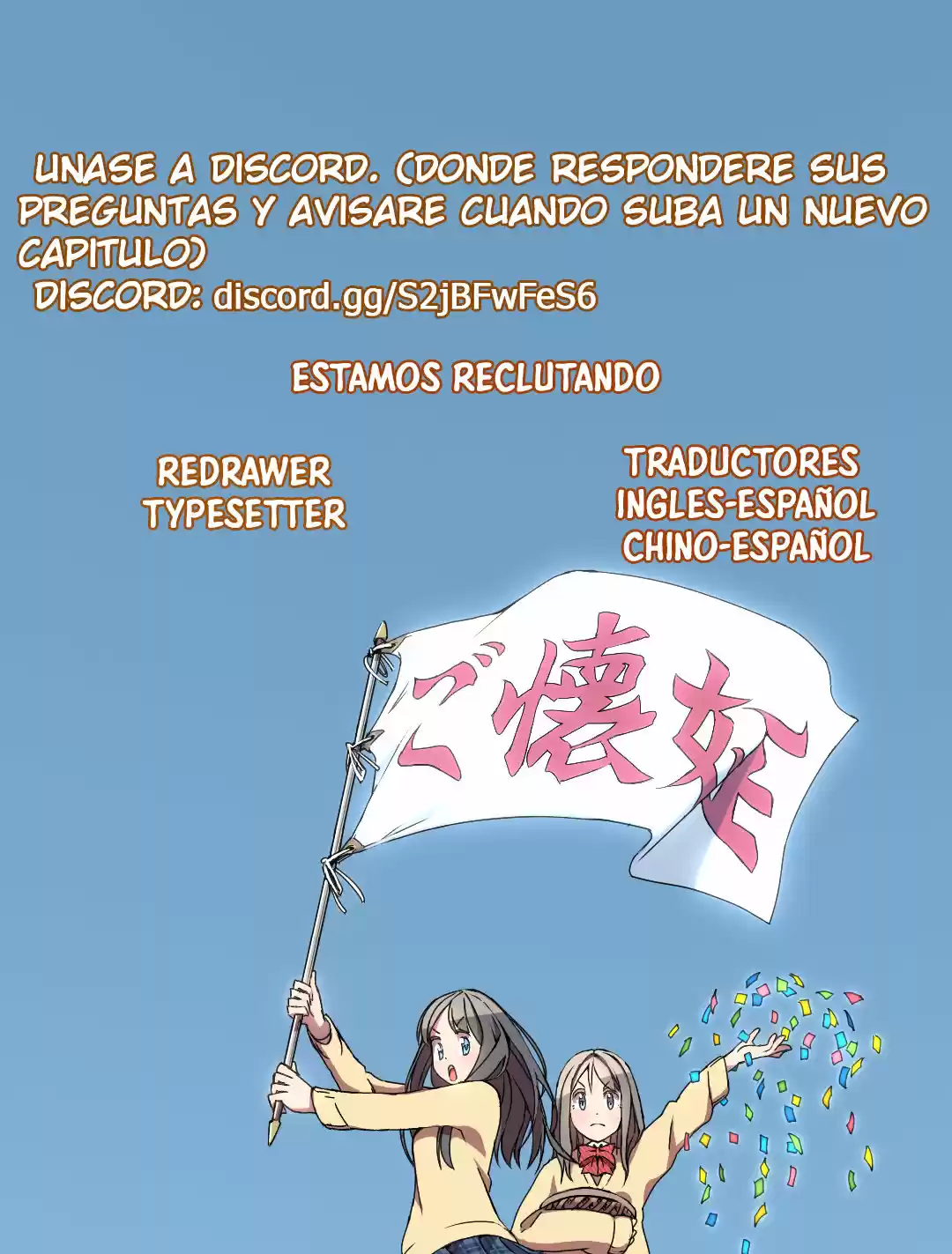 Child Of Light - Capítulo 32.10 - Página 14 - LectorTMOo
