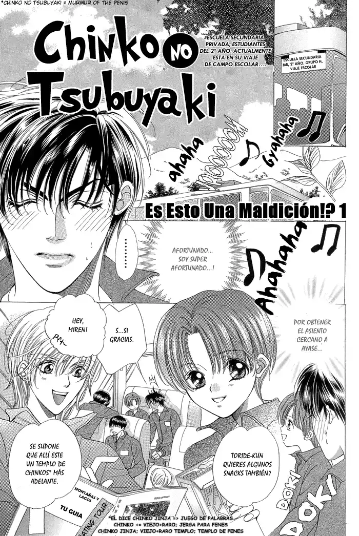 Chintsubu capítulo 1 página 5