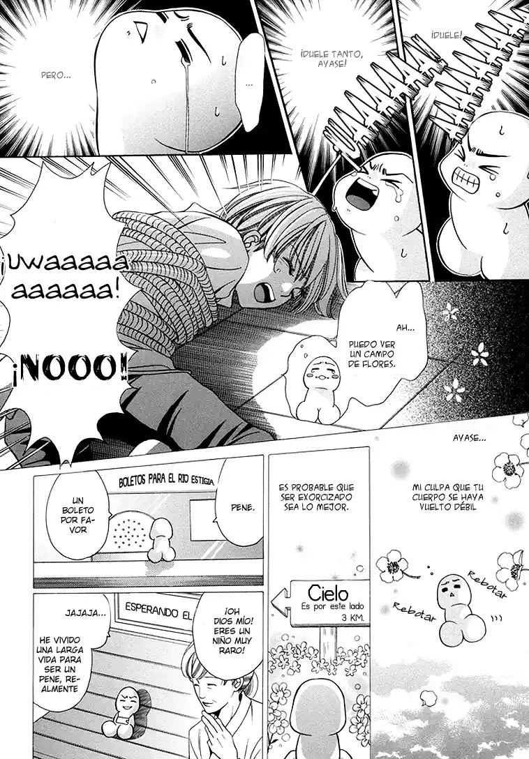 Chintsubu capítulo 16 página 30