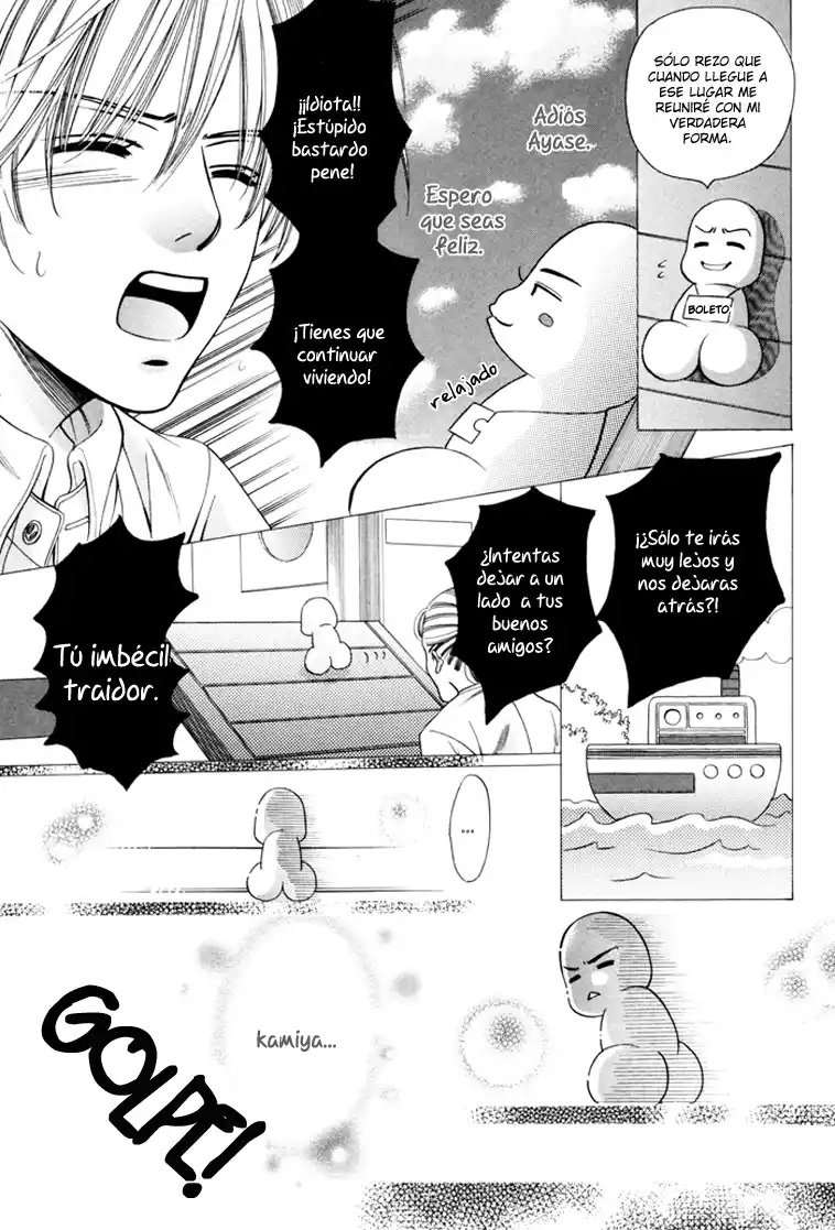 Chintsubu capítulo 16 página 31