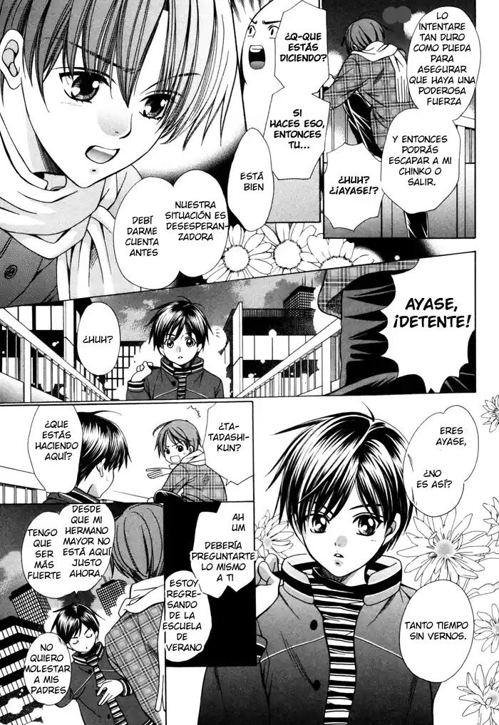 Chintsubu capítulo 21 página 12
