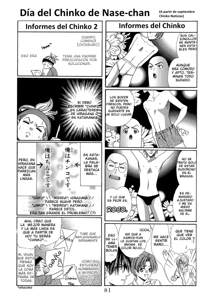 Chintsubu capítulo 6 página 26