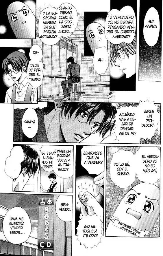 Chintsubu capítulo 7 página 6