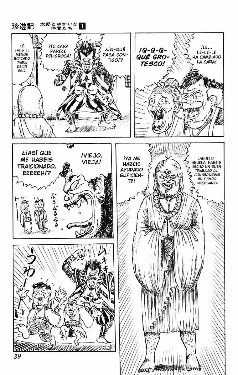 Chinyuuki - Capítulo 1 - Página 36 - LectorTMOo