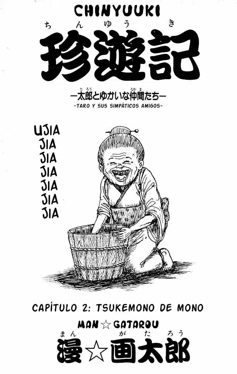Chinyuuki - Capítulo 2 - Página 1 - LectorTMOo