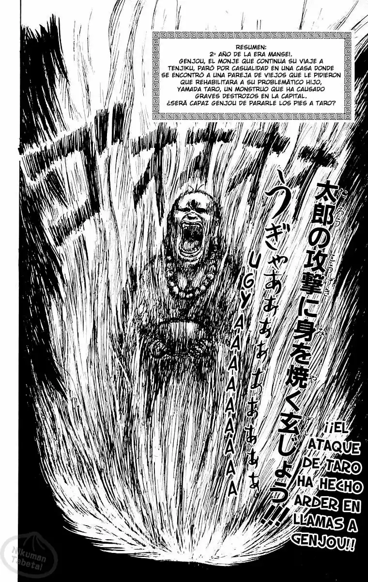Chinyuuki - Capítulo 2 - Página 2 - LectorTMOo