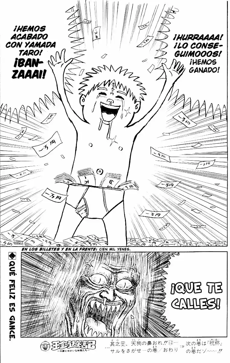 Chinyuuki - Capítulo 29 - Página 14 - LectorTMOo