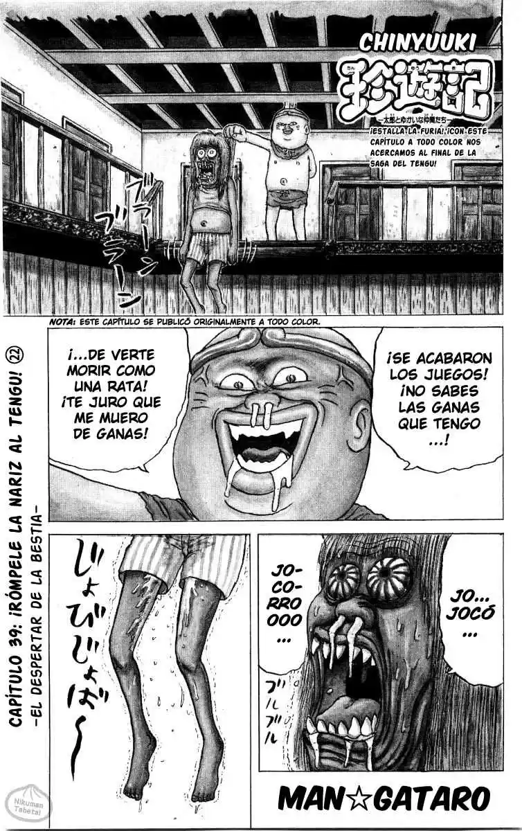 Chinyuuki - Capítulo 39 - Página 1 - LectorTMOo