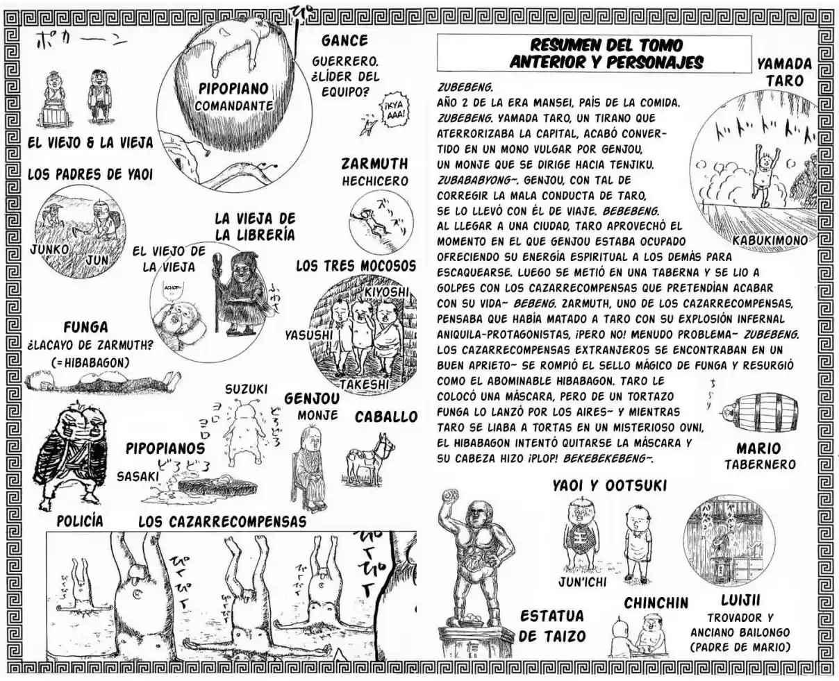 Chinyuuki - Capítulo 44 - Página 4 - LectorTMOo