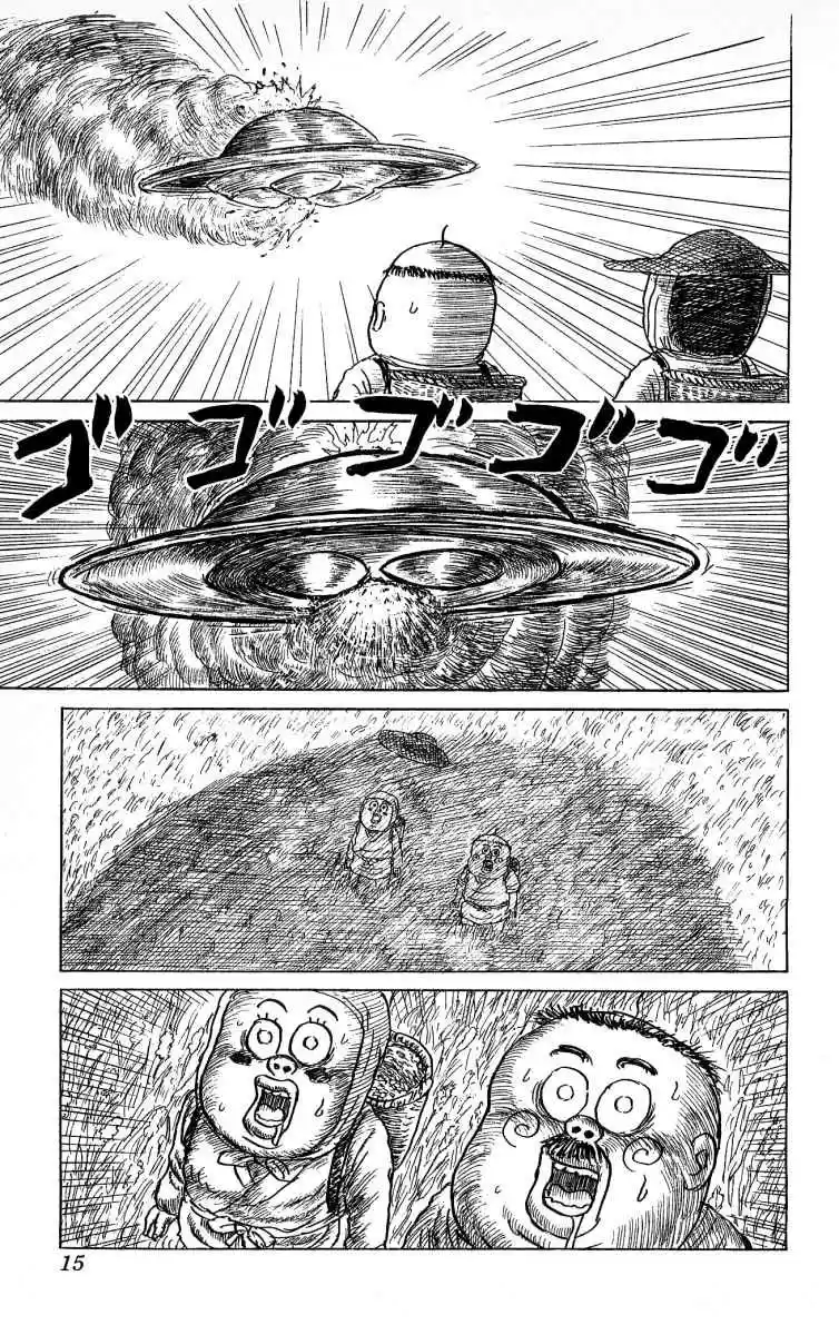 Chinyuuki - Capítulo 44 - Página 13 - LectorTMOo
