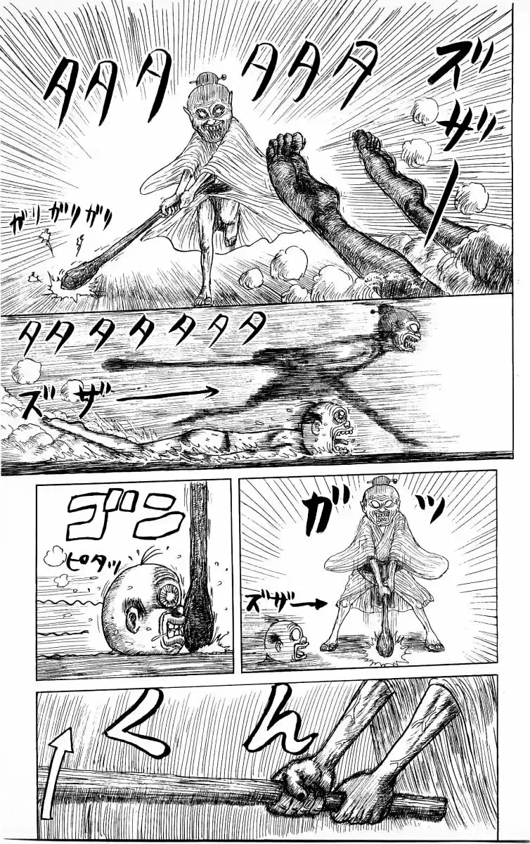 Chinyuuki - Capítulo 51 - Página 5 - LectorTMOo