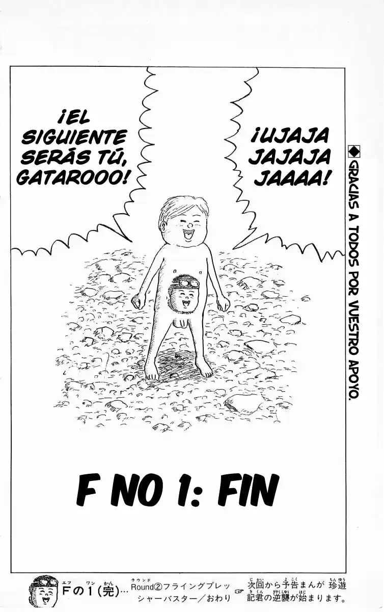 Chinyuuki - Capítulo 54.50 - Página 33 - LectorTMOo