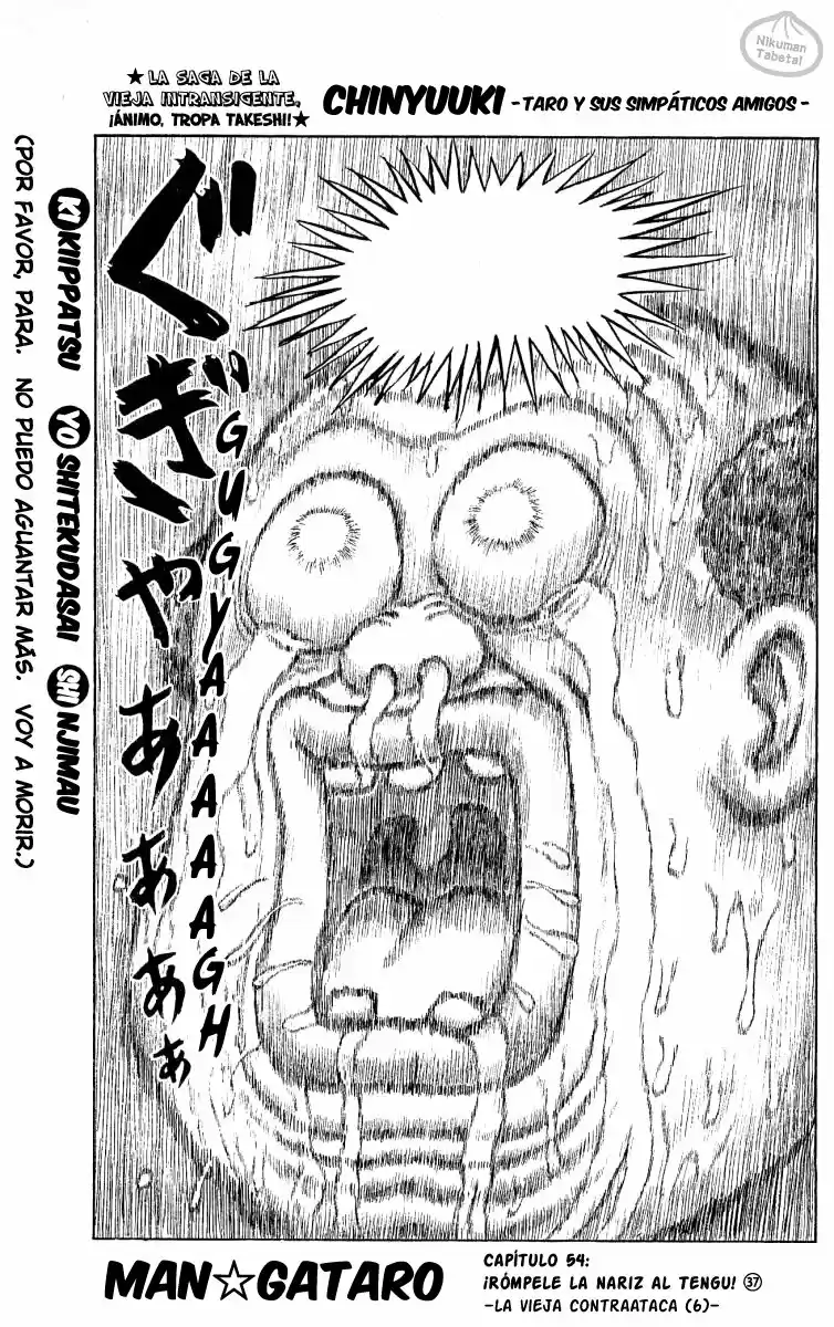Chinyuuki - Capítulo 54 - Página 1 - LectorTMOo