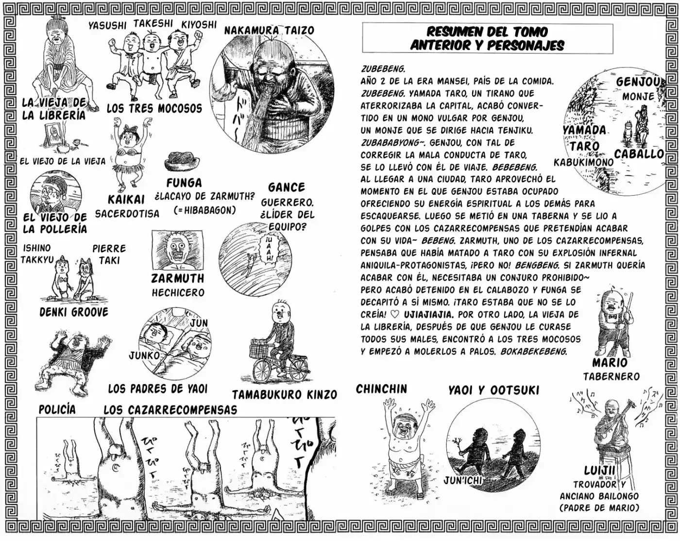Chinyuuki - Capítulo 55 - Página 4 - LectorTMOo