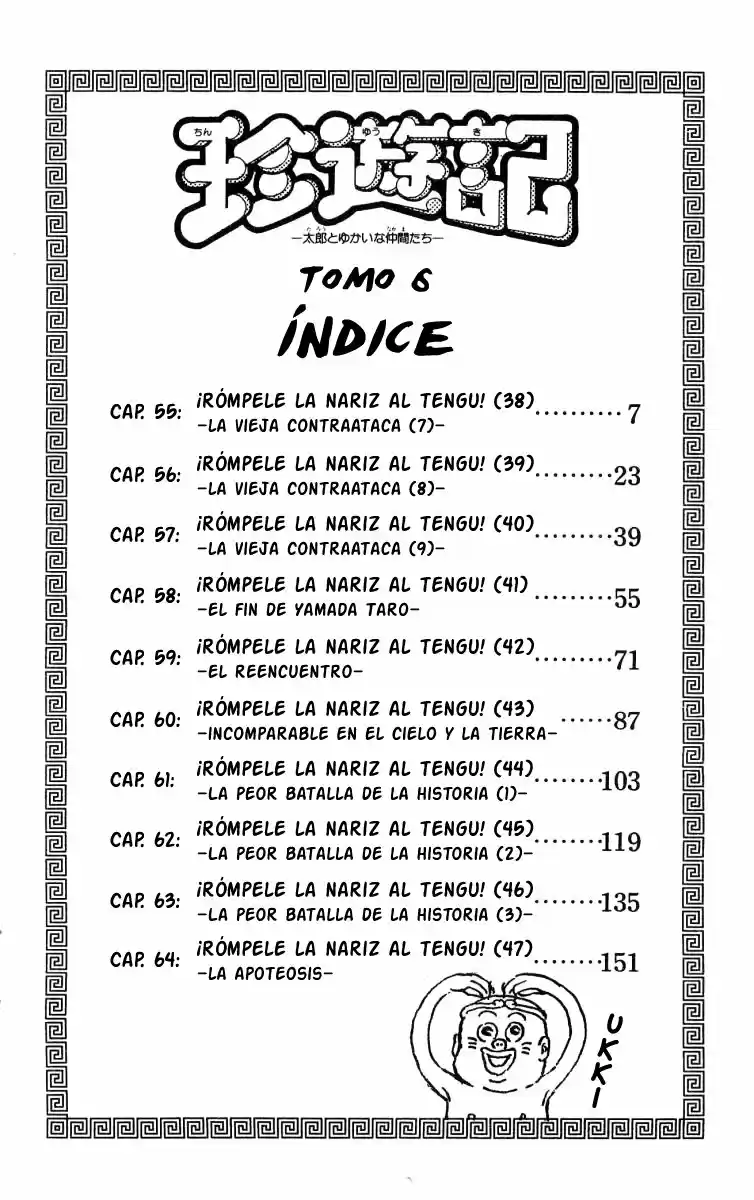 Chinyuuki - Capítulo 55 - Página 5 - LectorTMOo