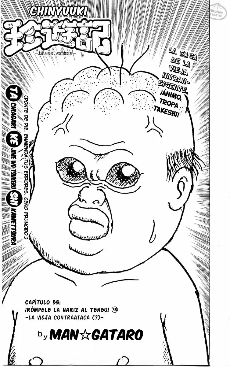 Chinyuuki - Capítulo 55 - Página 6 - LectorTMOo