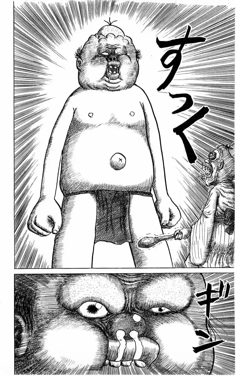 Chinyuuki - Capítulo 55 - Página 19 - LectorTMOo