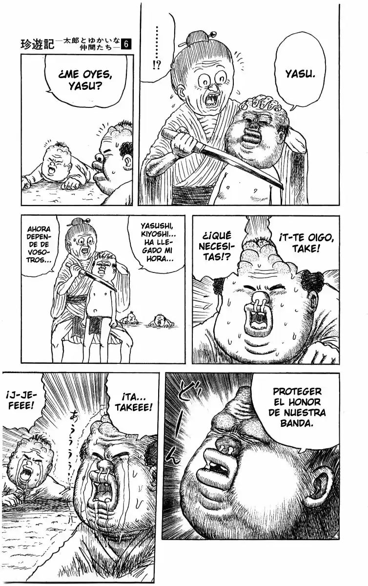 Chinyuuki - Capítulo 57 - Página 5 - LectorTMOo