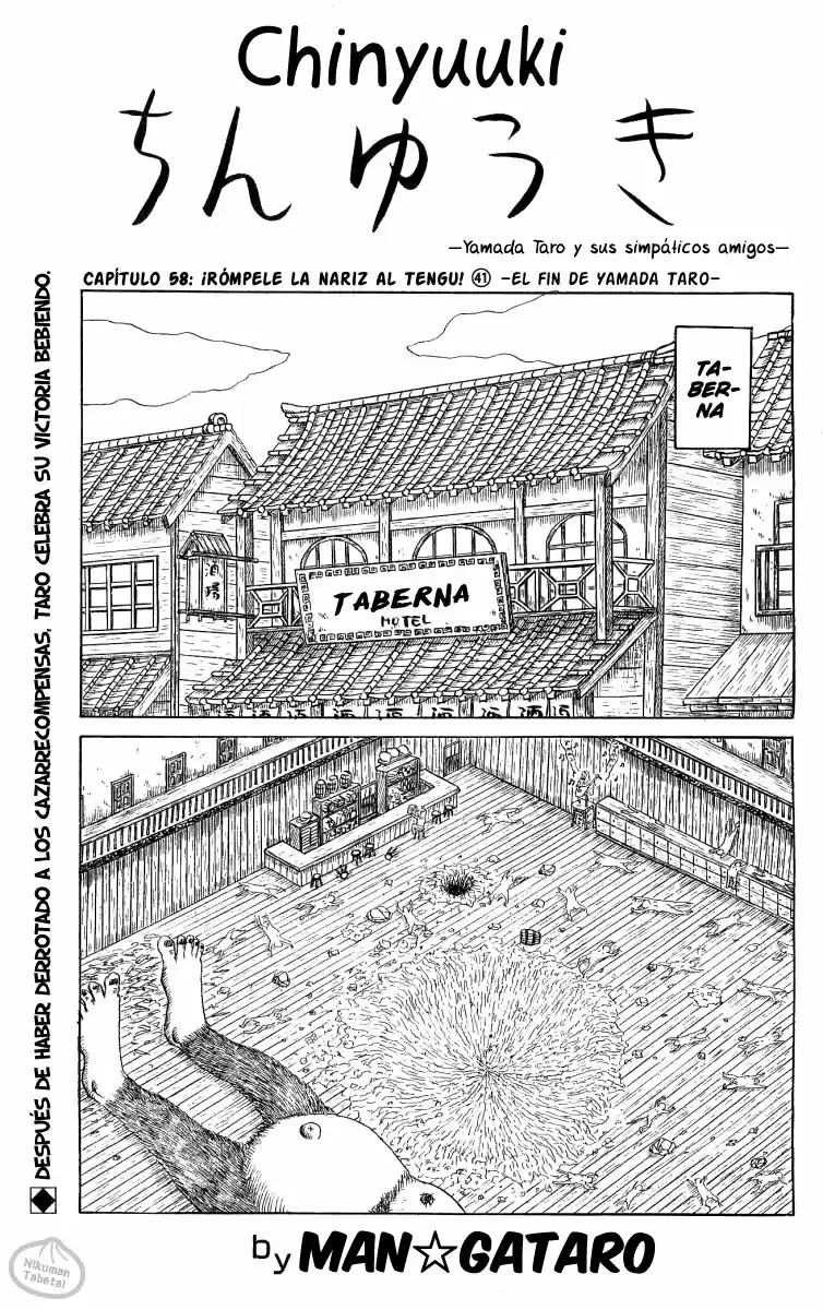 Chinyuuki - Capítulo 58 - Página 1 - LectorTMOo