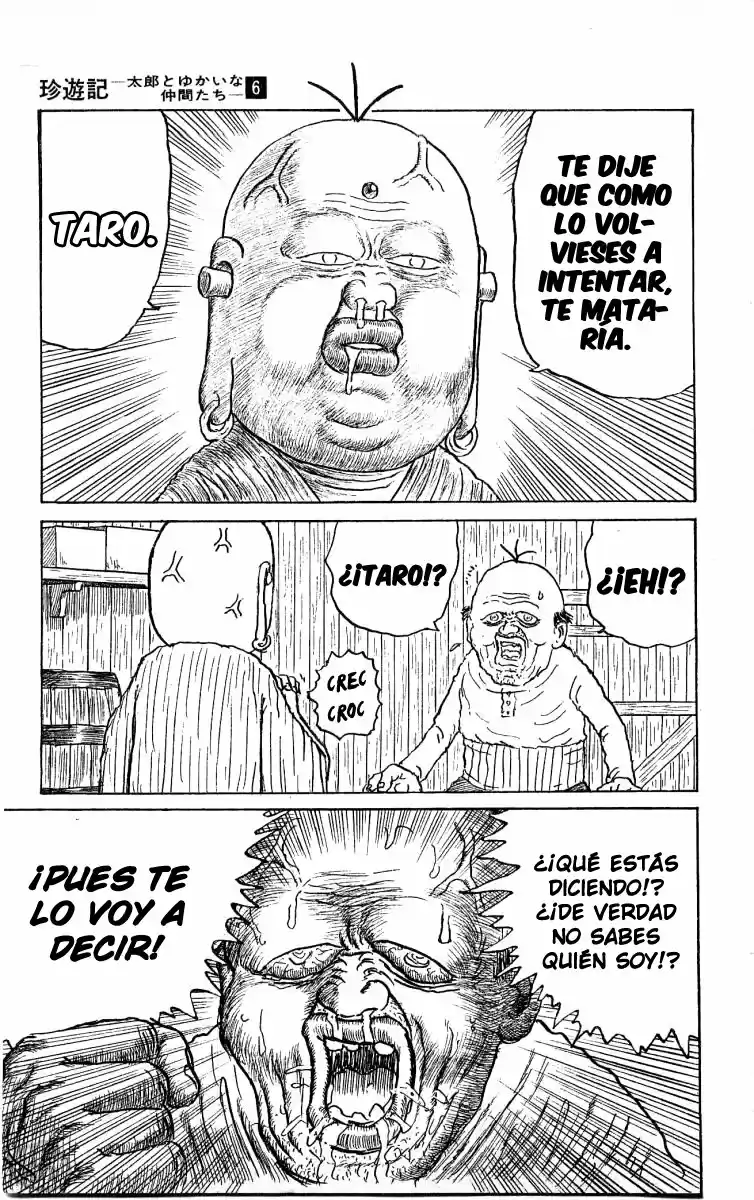 Chinyuuki - Capítulo 62 - Página 13 - LectorTMOo