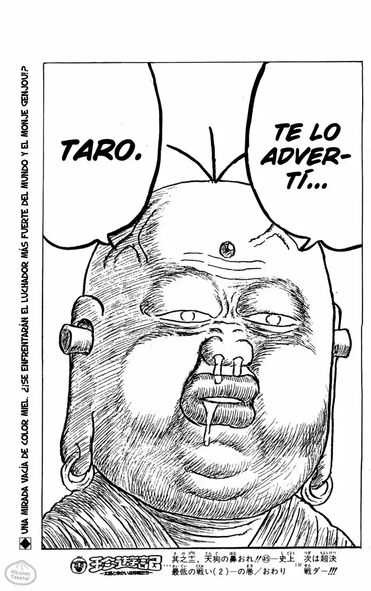 Chinyuuki - Capítulo 62 - Página 15 - LectorTMOo