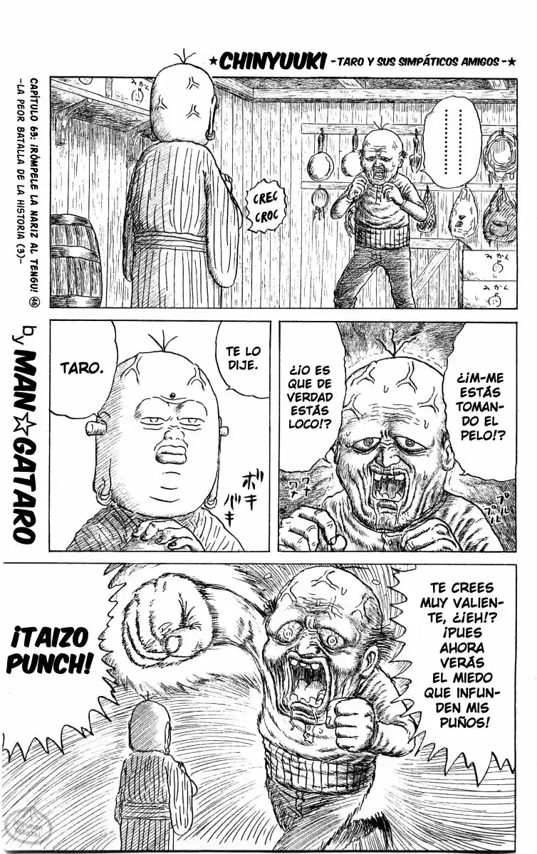 Chinyuuki - Capítulo 63 - Página 1 - LectorTMOo