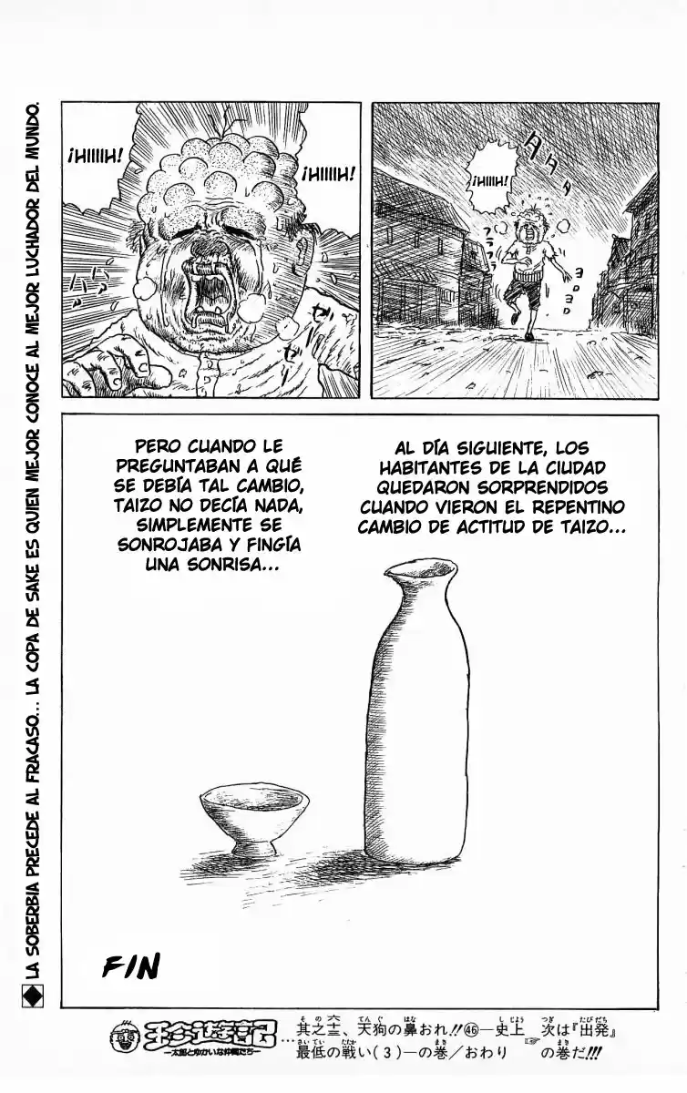 Chinyuuki - Capítulo 63 - Página 15 - LectorTMOo