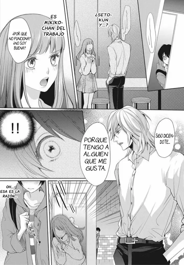 Chippai Kanojo A Bijin Kareshi - Capítulo 1 - Página 15 - LectorTMOo