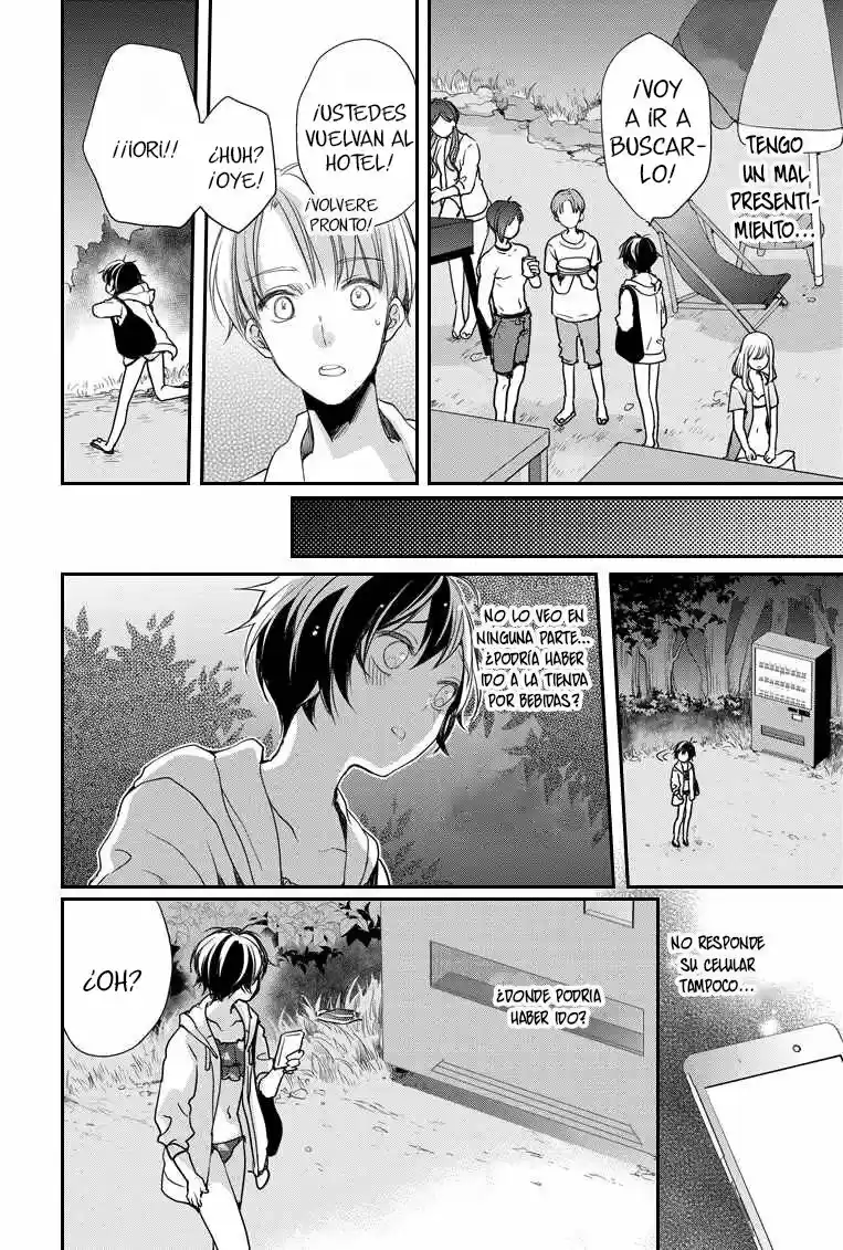 Chippai Kanojo A Bijin Kareshi - Capítulo 12 - Página 5 - LectorTMOo