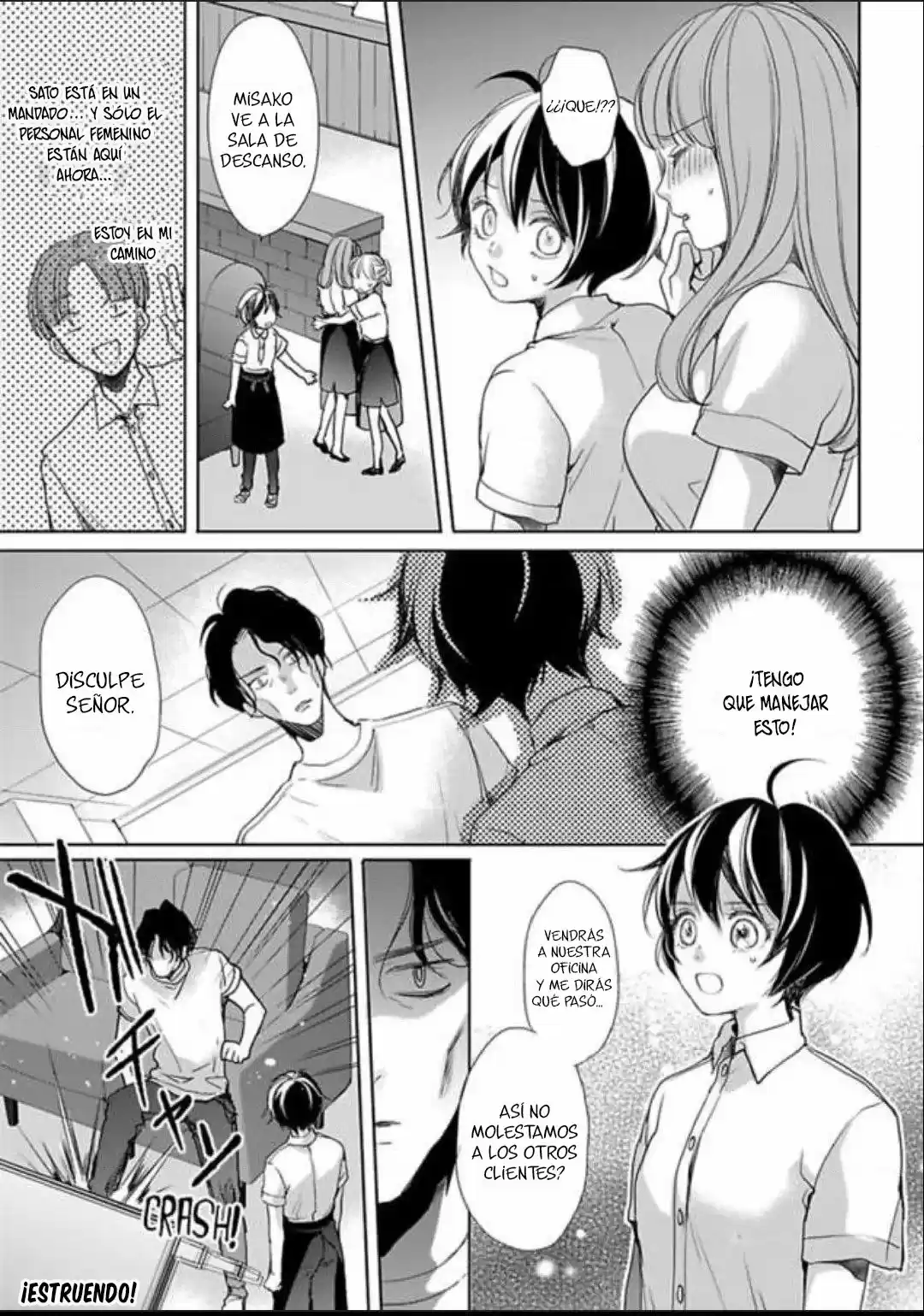 Chippai Kanojo A Bijin Kareshi - Capítulo 13 - Página 27 - LectorTMOo