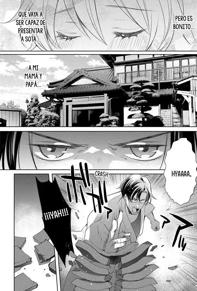 Chippai Kanojo A Bijin Kareshi - Capítulo 17 - Página 17 - LectorTMOo