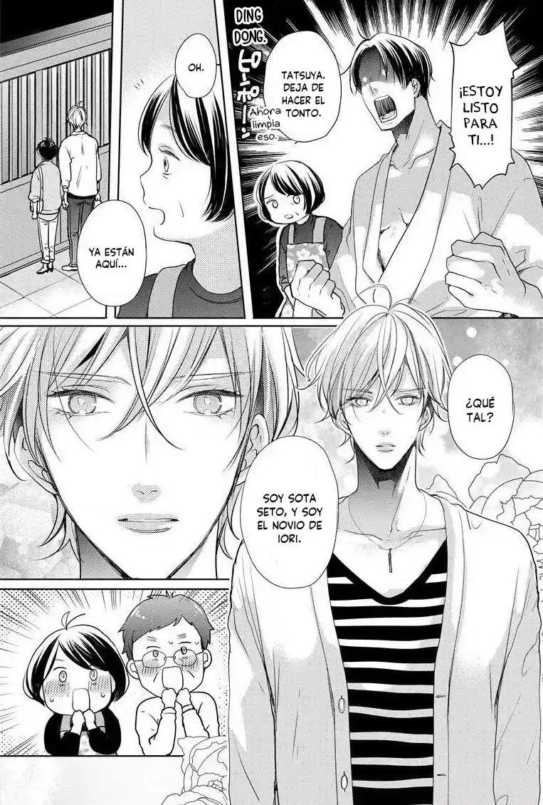 Chippai Kanojo A Bijin Kareshi - Capítulo 17 - Página 18 - LectorTMOo