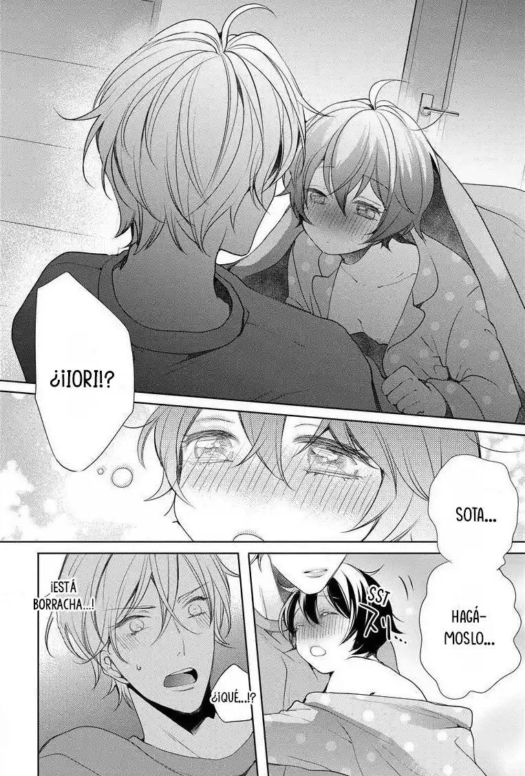 Chippai Kanojo A Bijin Kareshi - Capítulo 17 - Página 33 - LectorTMOo
