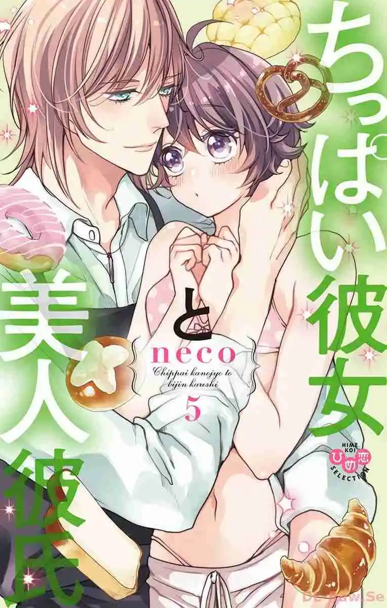 Chippai Kanojo A Bijin Kareshi - Capítulo 21 - Página 2 - LectorTMOo