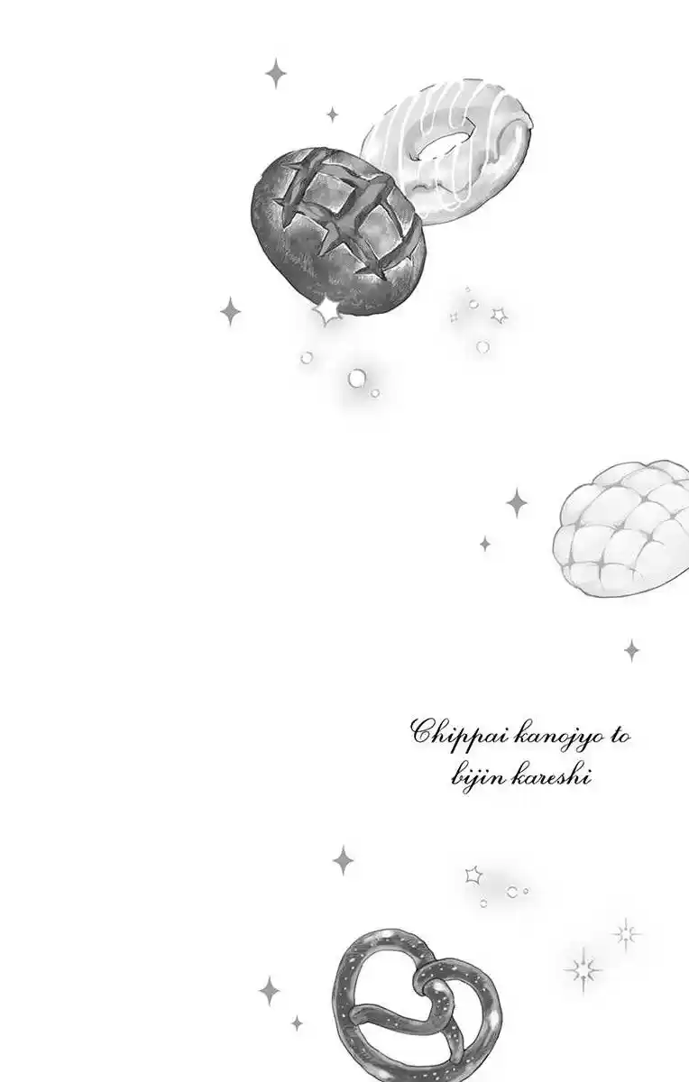 Chippai Kanojo A Bijin Kareshi - Capítulo 21 - Página 3 - LectorTMOo