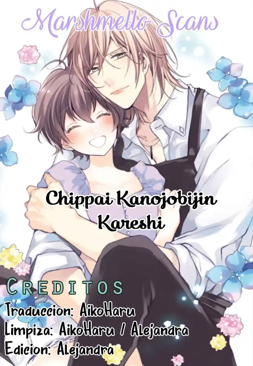 Chippai Kanojo A Bijin Kareshi - Capítulo 22 - Página 31 - LectorTMOo