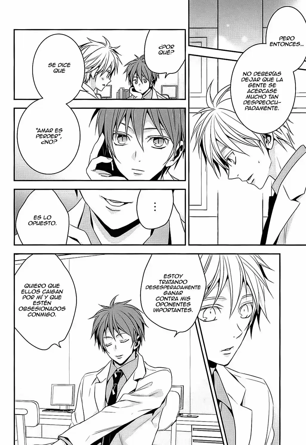 Chips -Kuroko No Basuke Dj - Kuroko Tetsuya Is Mine - Capítulo - Página 20 - LectorTMOo