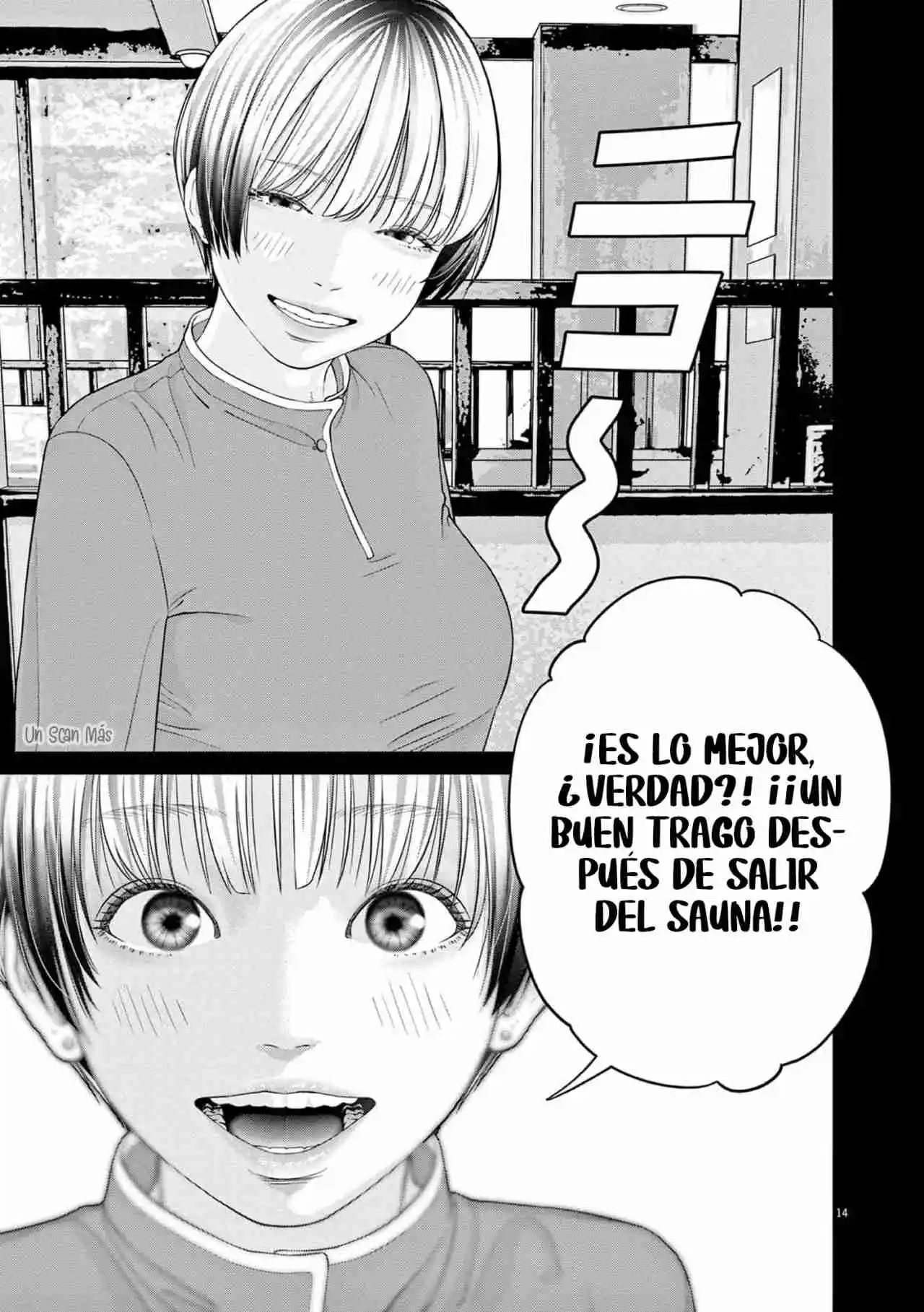 Chira & Chiller - Capítulo 1 - Página 16 - LectorTMOo
