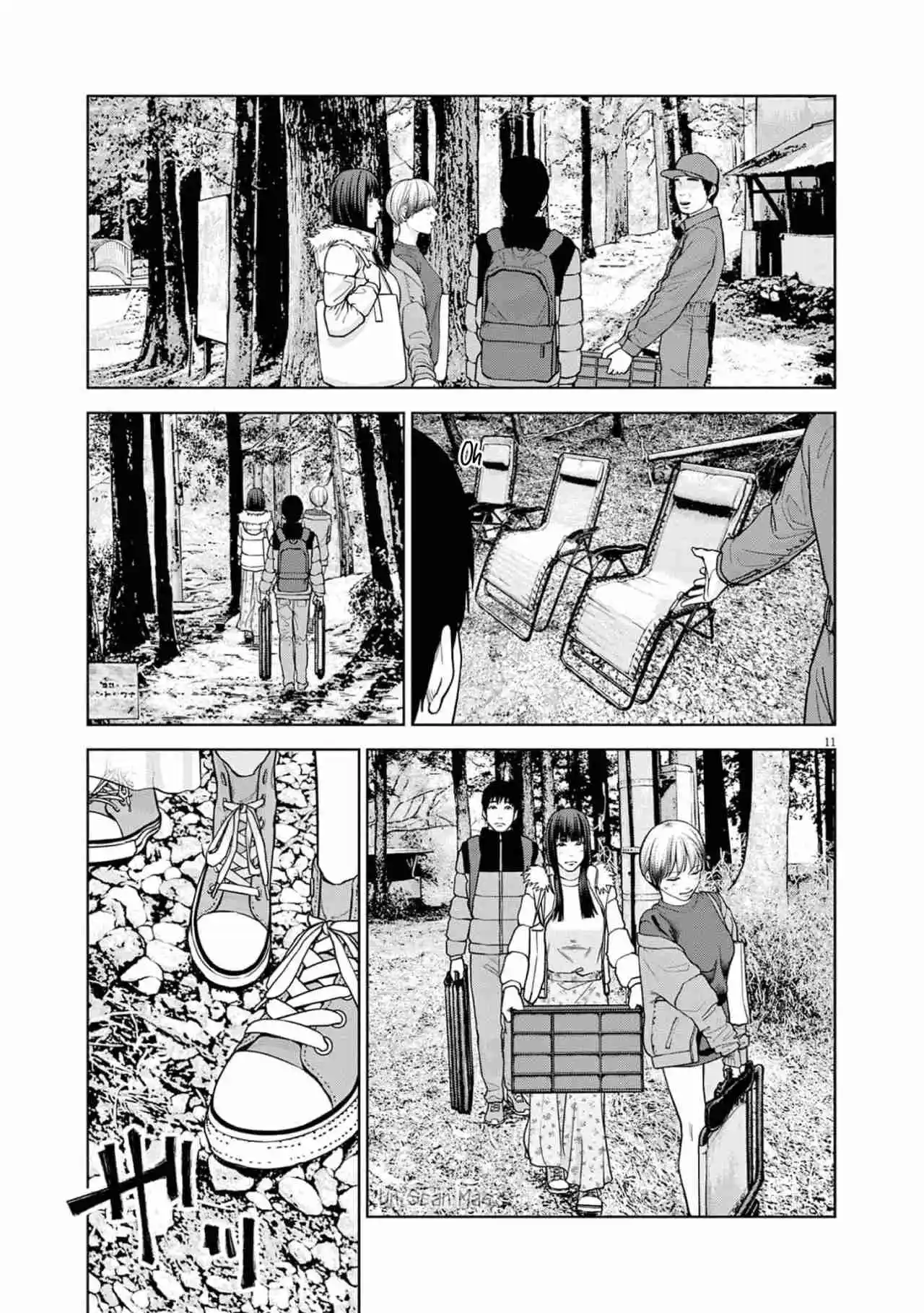 Chira & Chiller - Capítulo 14 - Página 13 - LectorTMOo