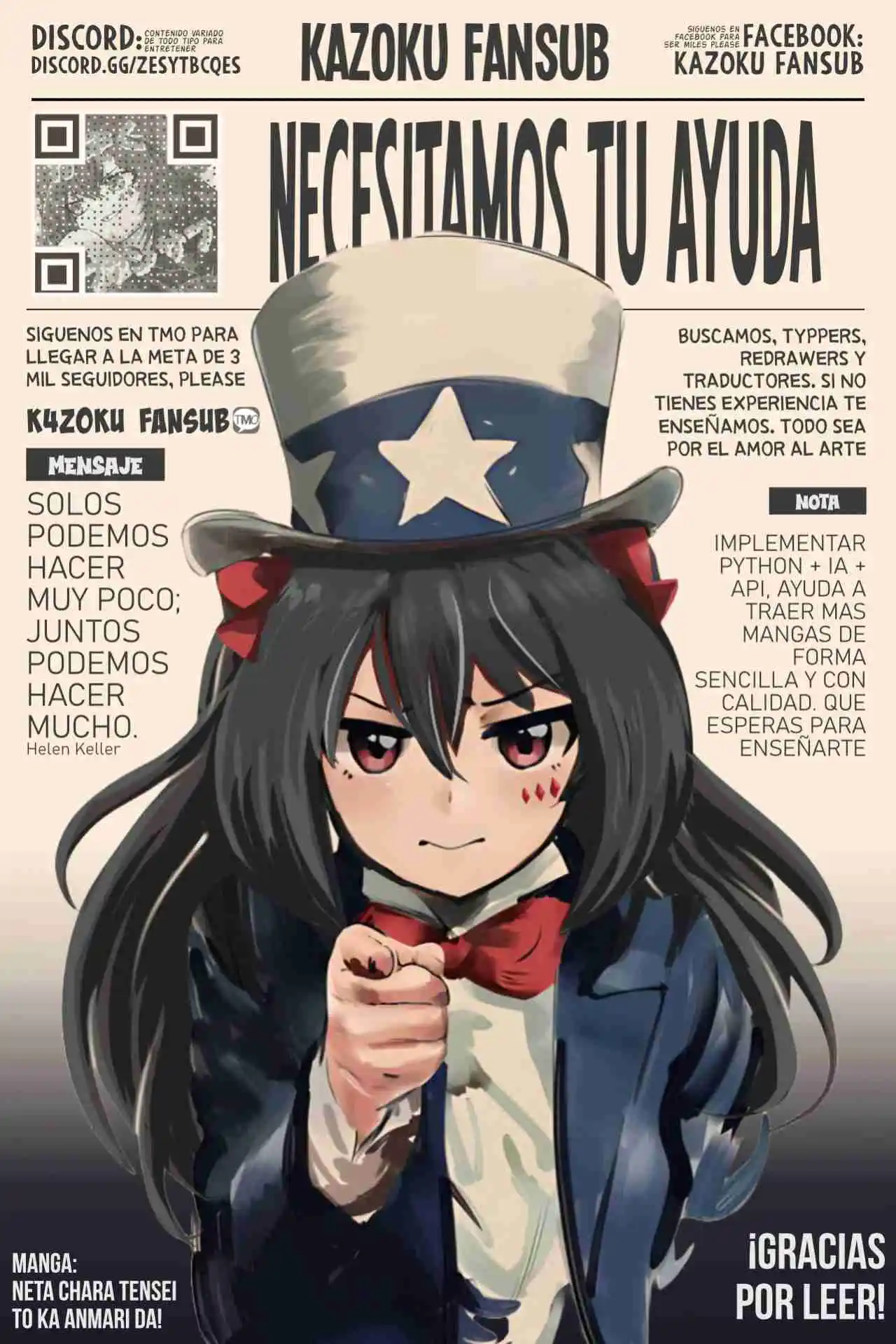 Chisai Bocchi capítulo 1 página 10