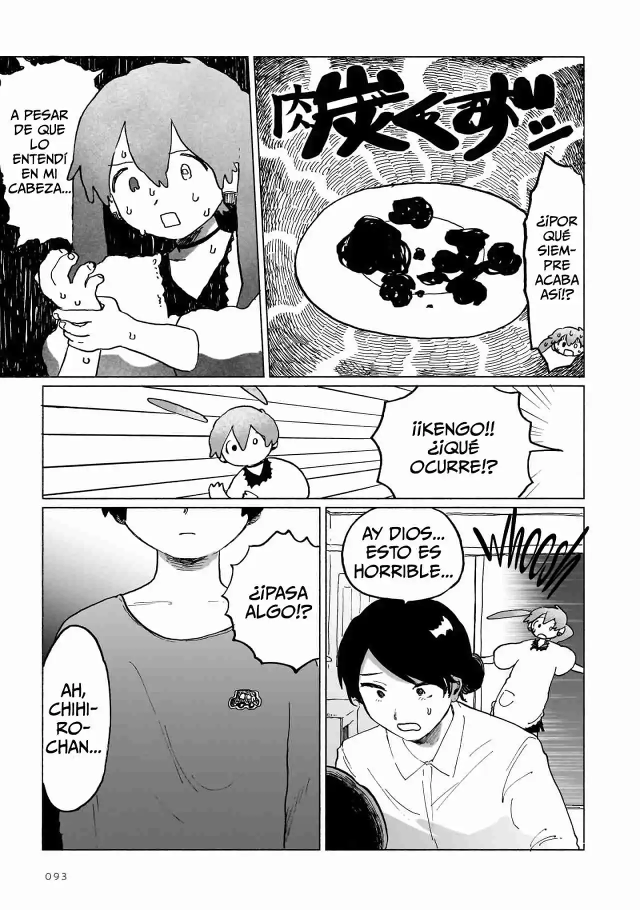 Chishiryou No Koufuku - Capítulo 5 - Página 17 - LectorTMOo