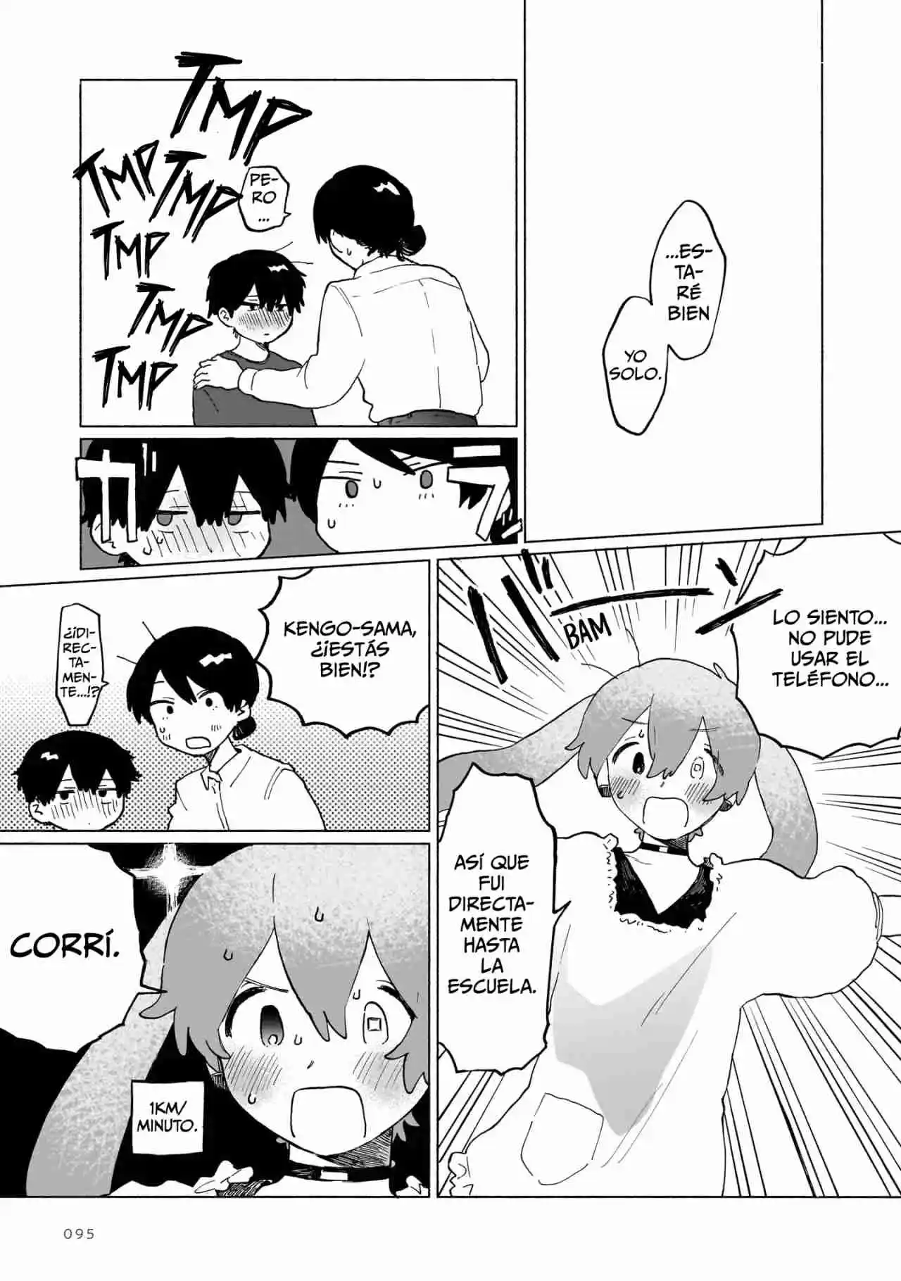 Chishiryou No Koufuku - Capítulo 5 - Página 19 - LectorTMOo