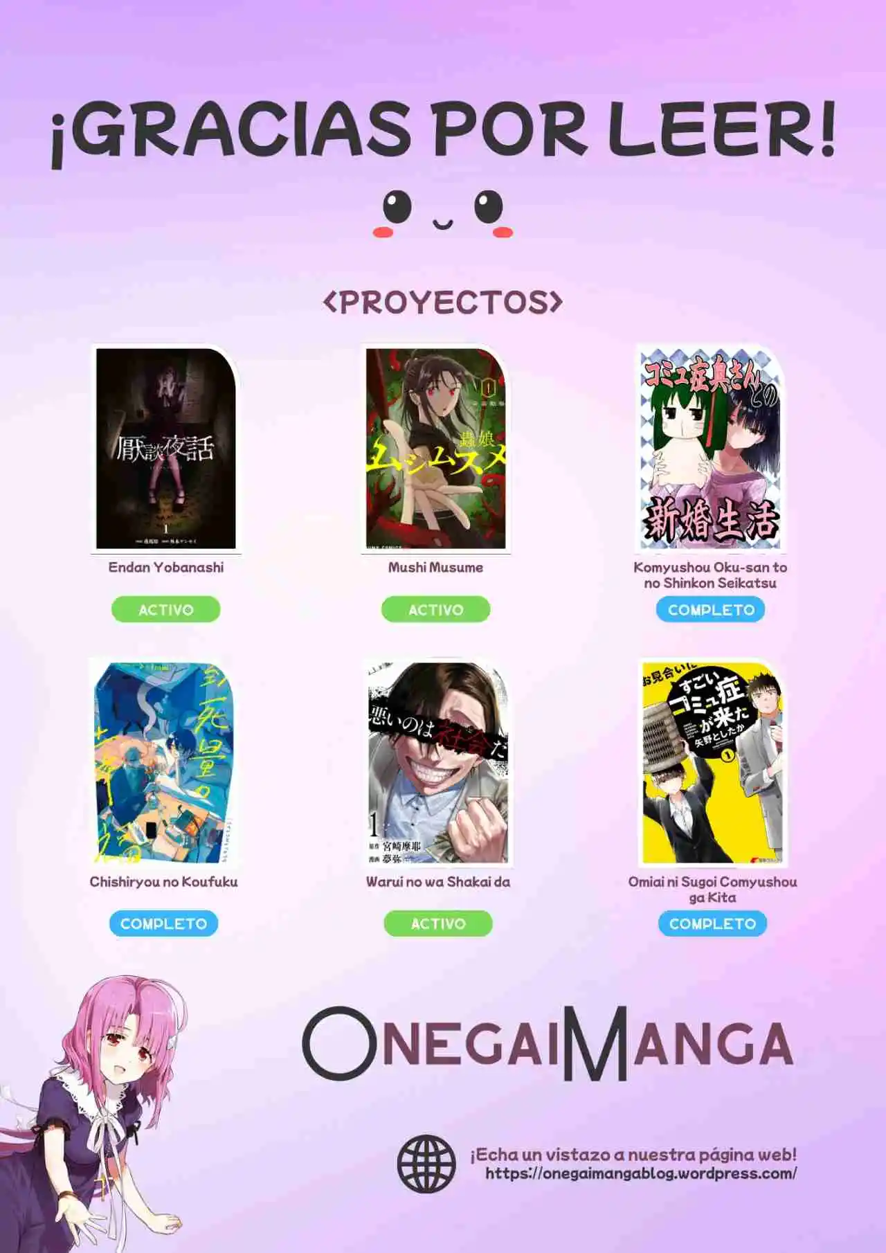 Chishiryou No Koufuku - Capítulo 6 - Página 30 - LectorTMOo